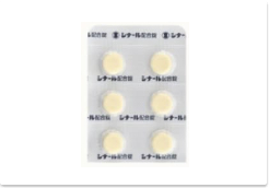 美容内服薬(シミ・くすみなど)